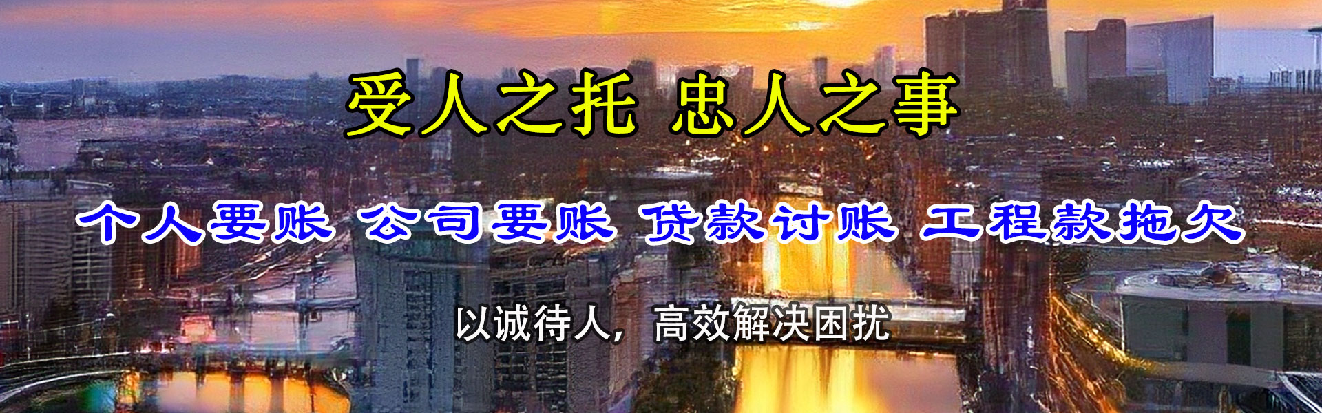 封开清数公司